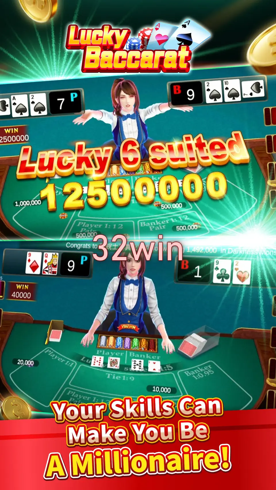 32win Đăng nhập